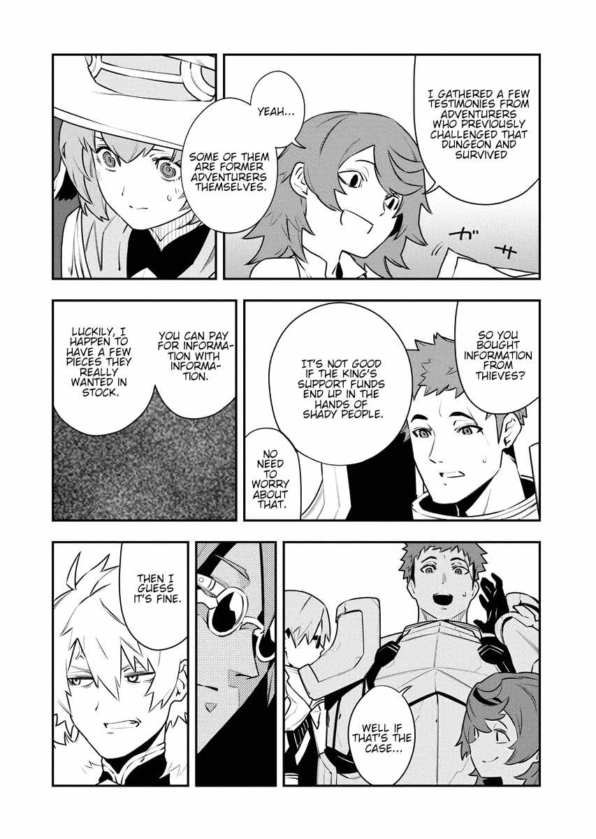 Do you want to create the strongest dungeon, Mr. Alchemist who was expelled? Chapter 14 13